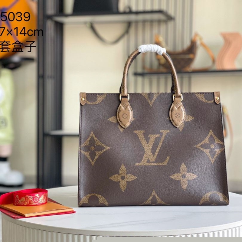 LV Shopping Bags